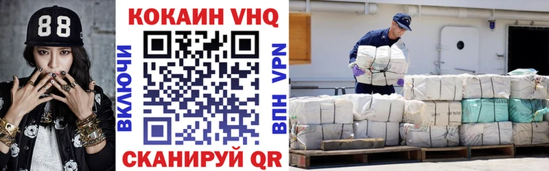 Цена Уварово Каннабис Мефедрон