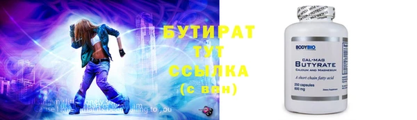 кокаин перу Абаза