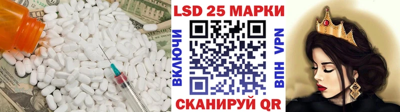 даркнет сайт  Уварово  ЛСД экстази ecstasy 