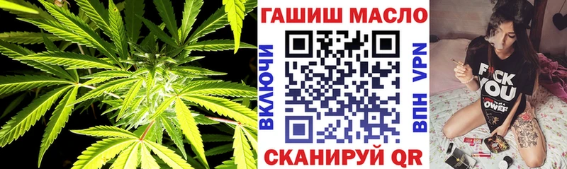 MEGA ссылка  Уварово  Дистиллят ТГК вейп с тгк 